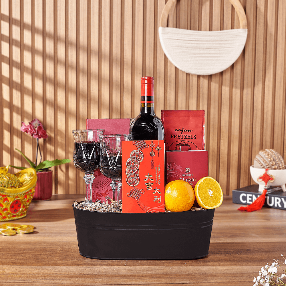 Health &amp; Wealth Gift Set, wine gift, wine, chinese new year gift, chinese new year, lunar new year gift, lunar new year, Montreal delivery