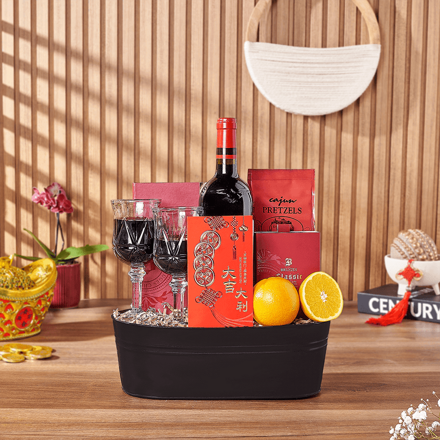 Health & Wealth Gift Set, wine gift, wine, chinese new year gift, chinese new year, lunar new year gift, lunar new year, Montreal delivery