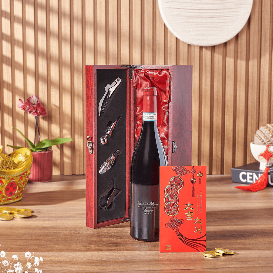 Lunar New Year Wine Gift Box, wine gift, wine, lunar new year gift, lunar new year, chinese new year gift, chinese new year, Montreal delivery